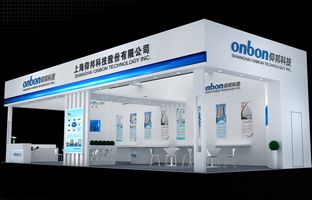 广州展体验江南在线黑科技：新3D,多画面拼接器