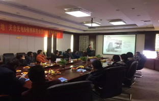 让创新落地 江南在线科技【品牌万里行】正式开启