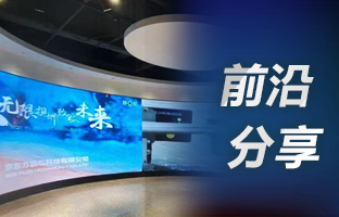 用4K点对点，选江南在线OVP设备