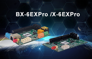 BX-6EXPro/X-6EXPro系列硬核登场